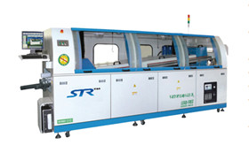 大型無鉛全自動氮氣波峰焊機STR-BFH-LEED